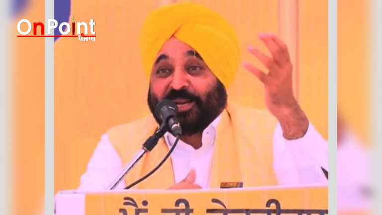 ਅਸੀਂ ਆਮ ਜਨਤਾ ਨੂੰ ਪ੍ਰੇਸ਼ਾਨੀ ਤੋਂ ਬਚਾਉਣ ਲਈ ਭ੍ਰਿਸ਼ਟ ਅਧਿਕਾਰੀਆਂ ਨੂੰ ਨੱਥ ਪਾਈ: ਮੁੱਖ ਮੰਤਰੀ