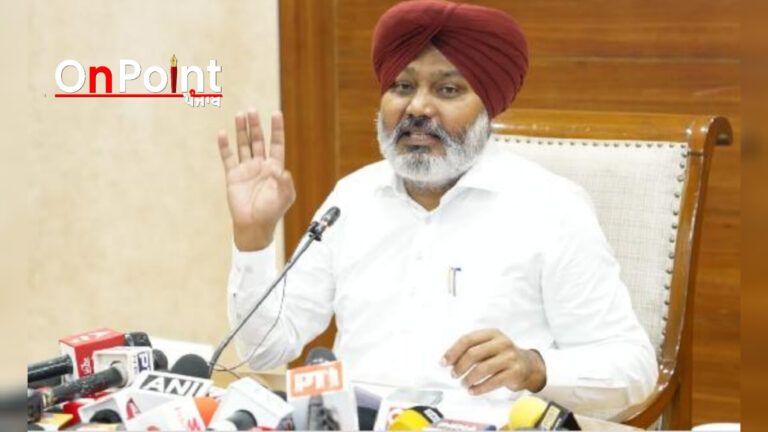 ਵਿੱਤ ਮੰਤਰੀ ਚੀਮਾ ਨੇ ਪੂਰੀ ਪਾਰਦਰਸ਼ਤਾ ਦਾ ਕੀਤਾ ਵਾਅਦਾ, ਕਿਹਾ ਕਿ ਹਰ ਰੁਪਏ ਦੀ ਵਰਤੋਂ ਪ੍ਰਮਾਣਿਤ ਲੋਕ ਭਲਾਈ ਪ੍ਰੋਜੈਕਟਾਂ ਲਈ ਹੋਵੇਗੀ