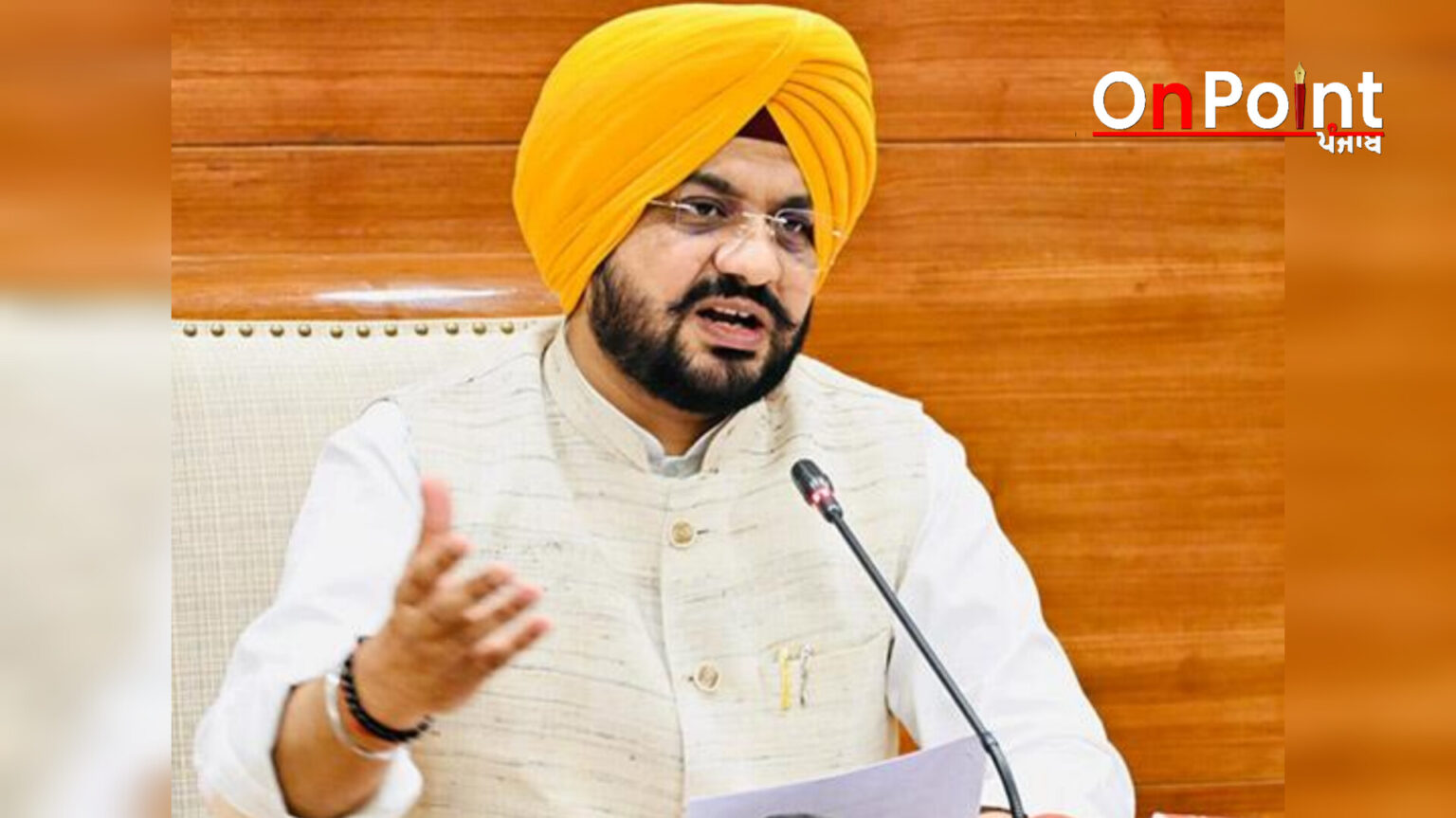 ਮਾਨ ਸਰਕਾਰ ਦਾ ਇਤਿਹਾਸਕ ਫੈਸਲਾ- ਪਰਾਲੀ ਦੇ ਸਥਾਈ ਹੱਲ, ਕਿਸਾਨਾਂ ਦੀ ਆਮਦਨ ਵਿੱਚ ਵਾਧਾ ਅਤੇ ਉਦਯੋਗਾਂ ਲਈ ਲਾਹੇਵੰਦ ਸਕੀਮ ਦਾ ਐਲਾਨ