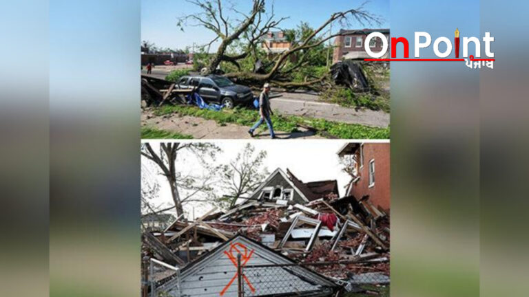 ਟੋਰਨੇਡੋ ਤੁਫ਼ਾਨੀ ਮੌਸਮ ਕਾਰਨ ਘੱਟੋ-ਘੱਟ 16 ਲੋਕਾਂ ਦੀ ਮੌਤ ਅਮਰੀਕਾ ’ਚ