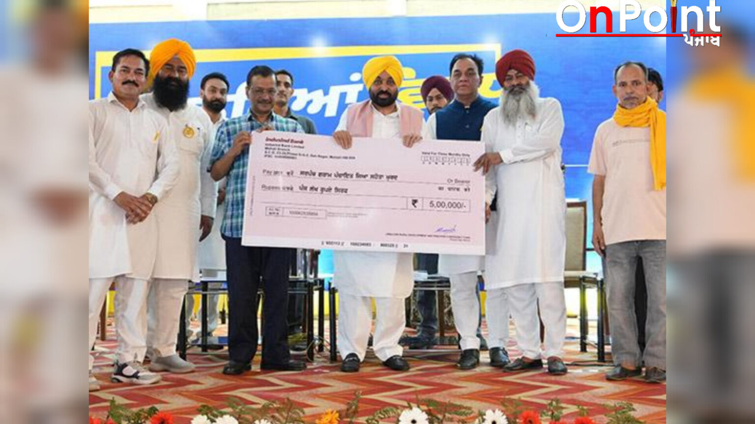 ਸੂਬੇ ਵਿੱਚ ਫੈਲੀ ਨਸ਼ਿਆਂ ਦੀ ਸਮੱਸਿਆ ਪਿਛਲੀਆਂ ਸਰਕਾਰਾਂ ਦੀ ਵਿਰਾਸਤ ਹੈ: ਮੁੱਖ ਮੰਤਰੀ