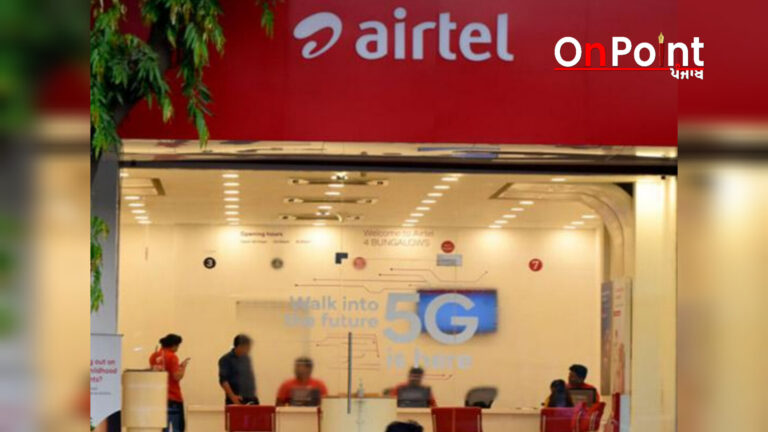 ਗਾਹਕਾਂ ਨੂੰ 6 ਮਹੀਨੇ ਮੁਫ਼ਤ ਮਿਲੇਗੀ ਕਲਾਉਡ ਸਟੋਰੇਜ ਸੇਵਾ,ਭਾਰਤੀ ਏਅਰਟੈੱਲ ਅਤੇ ਗੂਗਲ ਤੋਂ