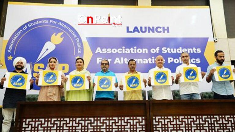 ਭਾਜਪਾ ਤੇ ਕਾਂਗਰਸ ਦੀ ਰਾਜਨੀਤੀ ਹਿੰਦੂ-ਮੁਸਲਮਾਨ ਕਰਾਉਣ ਦੀ ਹੈ, ਤੇ “ਆਪ” ਦੀ ਰਾਜਨੀਤੀ ਭਾਰਤ ਨੂੰ ਨੰਬਰ-1 ਬਣਾਉਣ ਦੀ ਹੈ – ਕੇਜਰੀਵਾਲ