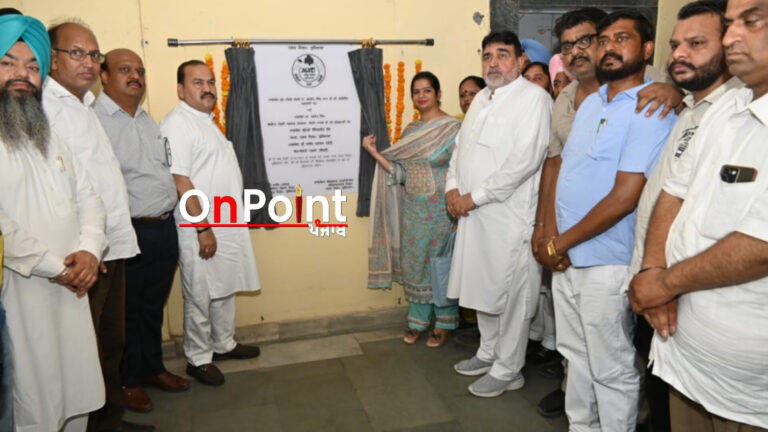 ਵਿਧਾਇਕ ਪਰਾਸ਼ਰ, ਮੇਅਰ ਅਤੇ ਸੀਨੀਅਰ ਡਿਪਟੀ ਮੇਅਰ ਨੇ ਨਗਰ ਨਿਗਮ ਦੇ ਜ਼ੋਨ ਬੀ ਦਫ਼ਤਰ ਦੀ ਇਮਾਰਤ ਦੇ ਨਵੀਨੀਕਰਨ ਲਈ ਪ੍ਰੋਜੈਕਟ ਦੀ ਕੀਤੀ ਸ਼ੁਰੂਆਤ