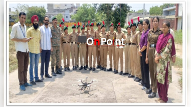 3 PB (G) BN NCC ਦੀ ਡਰੋਨ ਸਿਖਲਾਈ ਦਾ ਪੰਜਵਾਂ ਦਿਨ