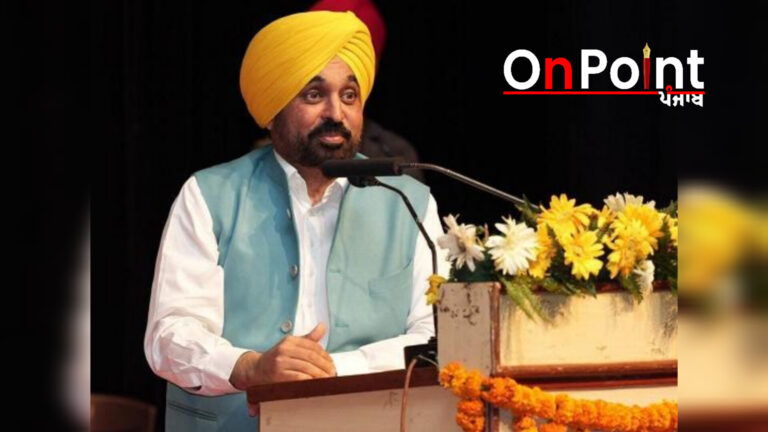 ‘ਰੰਗਲਾ ਪੰਜਾਬ’ ਮਾਡਲ CM ਮਾਨ ਨੇ ਨੀਤੀ ਆਯੋਗ ਦੀ ਮੀਟਿੰਗ ‘ਚ ਕੀਤਾ ਪੇਸ਼