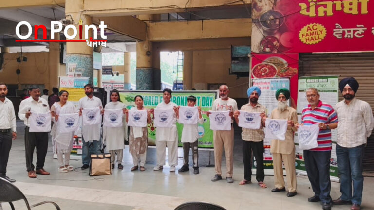 ਨੁੱਕੜ ਨਾਟਕ ਰਾਹੀਂ ਪਲਾਸਟਿਕ ਪ੍ਰਦੂਸ਼ਣ ਖਿਲਾਫ਼ ਕੀਤਾ ਜਾਗਰੂਕ