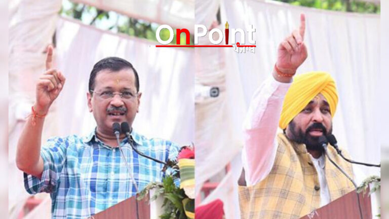 ਲੋਕ ਹੁਣ ਤਸਕਰਾਂ ਵਿਰੁੱਧ ਖੜ੍ਹੇ ਹੋ ਰਹੇ ਹਨ, ਪਿੰਡ ਨਸ਼ਾ ਮੁਕਤੀ ਲਈ 100 ਫੀਸਦੀ ਯਤਨਸ਼ੀਲ: ਅਰਵਿੰਦ ਕੇਜਰੀਵਾਲ