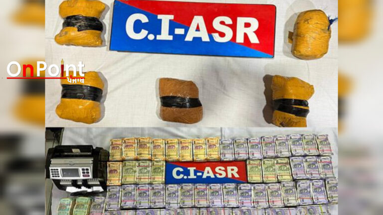 ਹੈਰੋਇਨ ਸਥਾਨਕ ਪਾਰਟੀਆਂ ਨੂੰ ਕੀਤੀ ਜਾਂਦੀ ਸੀ ਸਪਲਾਈ, ਜਿਸਦਾ ਭੁਗਤਾਨ ਹਵਾਲਾ ਚੈਨਲਾਂ ਰਾਹੀਂ ਕੀਤਾ ਜਾਂਦਾ ਸੀ: ਡੀਜੀਪੀ ਗੌਰਵ ਯਾਦਵ