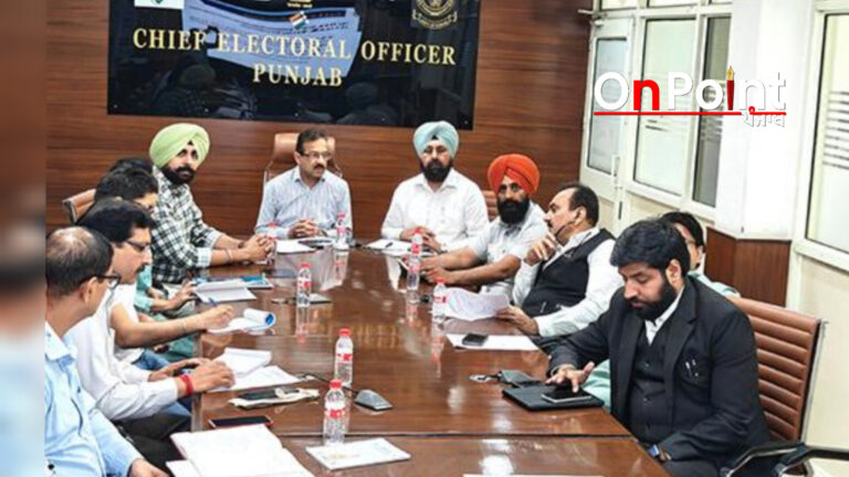 ਨਾਮਜ਼ਦਗੀ ਦਾਖਲ ਕਰਨ ਦੀ ਪ੍ਰਕਿਰਿਆ ਅਤੇ ਚੋਣ ਕਮਿਸ਼ਨ ਦੇ ਦਿਸ਼ਾ-ਨਿਰਦੇਸ਼ਾਂ ਬਾਰੇ ਦਿੱਤੀ ਜਾਣਕਾਰੀ