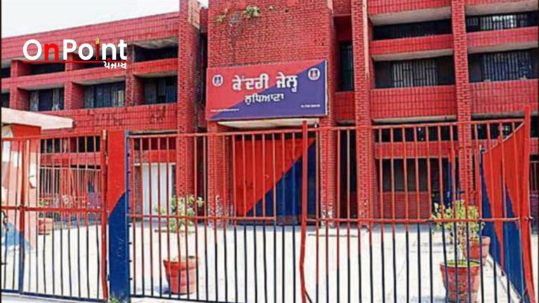 ਜਿਲ੍ਹਾ ਤੇ ਸੈਸ਼ਨ ਜੱਜ ਵੱਲੋਂ ਲੁਧਿਆਣਾ ਦੀ ਕੇਂਦਰੀ ਜੇਲ੍ਹ, ਬੋਰਸਟਲ ਜੇਲ੍ਹ ਤੇ ਜਨਾਨਾ ਜੇਲ੍ਹ ਦੀ ਅਚਨਚੇਤ ਚੈਕਿੰਗ