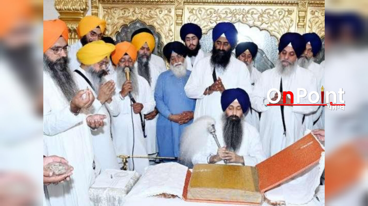 ਗੋਲੀ ਲੱਗਣ ਨਾਲ ਜ਼ਖ਼ਮੀ ਹੋਏ ਪਾਵਨ ਸਰੂਪ ਨੂੰ ਸੰਗਤ ਦੇ ਦਰਸ਼ਨਾਂ ਲਈ ਕੀਤਾ ਸੁਸ਼ੋਭਿਤ,ਜੂਨ 1984 ਦੇ ਘੱਲੂਘਾਰੇ ਸਮੇਂ