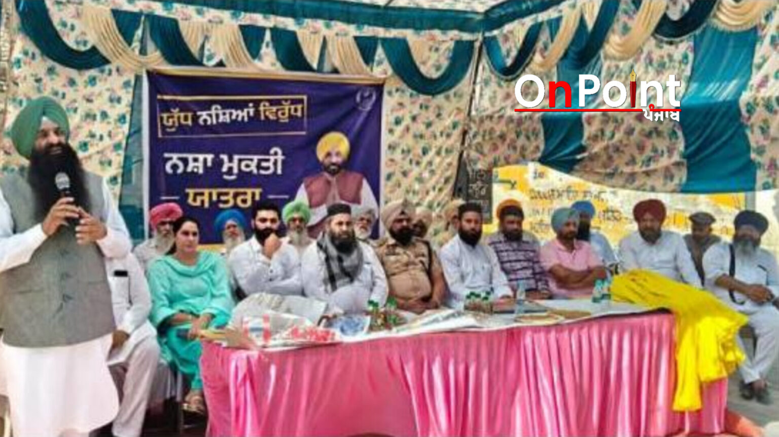 ਹਰ ਨਾਗਰਿਕ ਸਮਾਜ ਨੂੰ ਨਸ਼ੇ ਦੀ ਬੁਰਾਈ ਤੋਂ ਮੁਕਤ ਕਰਵਾਉਣ ਵਿੱਚ ਆਪਣੀ ਭੂਮਿਕਾ ਨਿਭਾਵੇ- ਵਿਧਾਇਕ ਅਮਰਗੜ੍ਹ