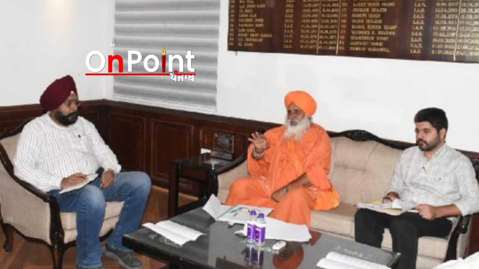 ਪ੍ਰਦੂਸ਼ਣ ਨੂੰ ਰੋਕਣ ਲਈ ਤਾਲਮੇਲ ਨਾਲ ਕਾਰਵਾਈ, ਸੀਵਰੇਜ ਟ੍ਰੀਟਮੈਂਟ ਪਲਾਂਟਾਂ ਦੀ ਨਿਯਮਿਤ ਨਿਗਰਾਨੀ ਅਤੇ ਉਦਯੋਗਿਕ ਜਾਂਚ ਯਕੀਨੀ ਬਣਾਉਣ ਲਈ ਕਿਹਾ