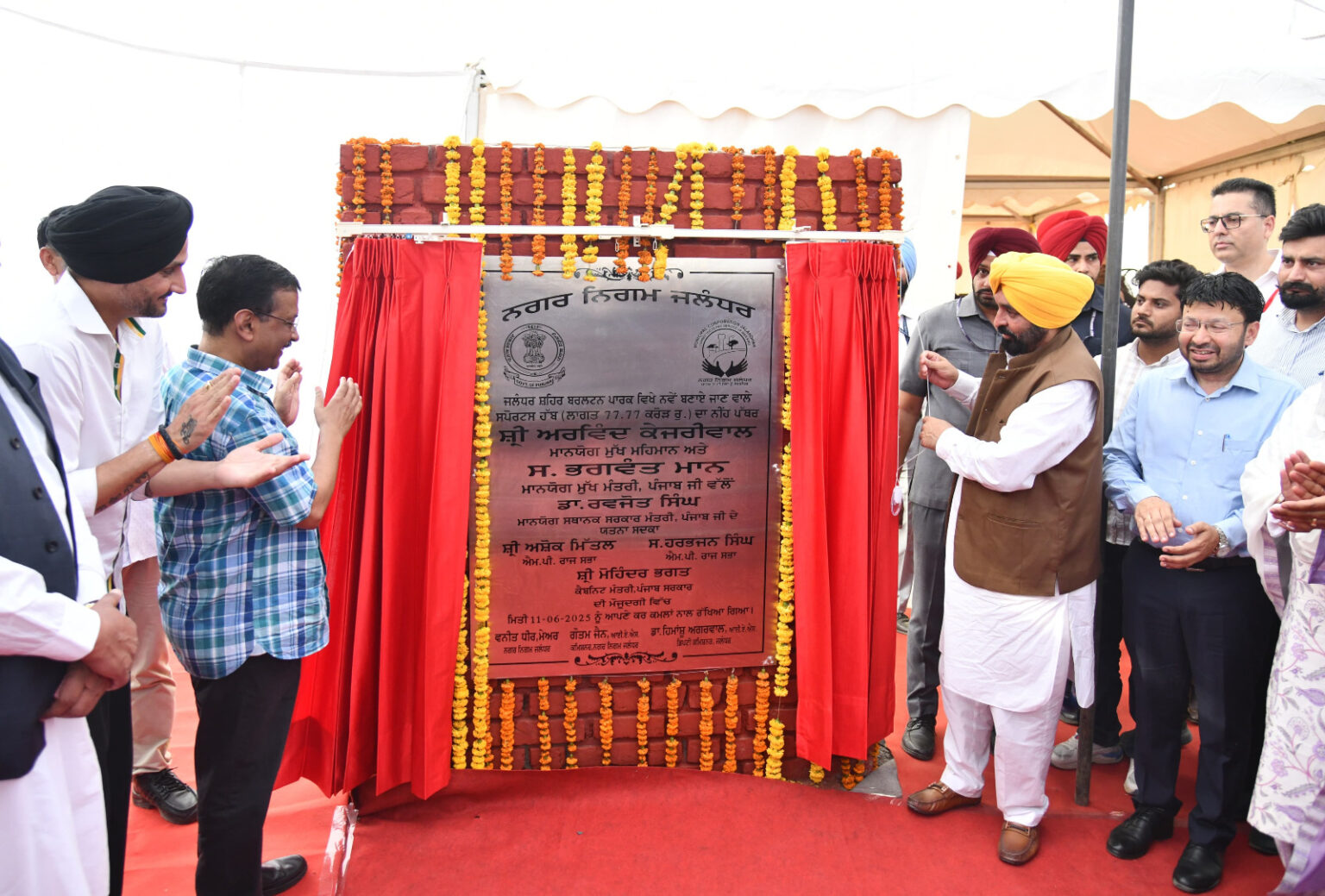 ਅਸੀਂ 2022 ਵਿੱਚ ਸਪੋਰਟਸ ਹੱਬ ਦਾ ਵਾਅਦਾ ਕੀਤਾ ਸੀ ਅਤੇ ਅੱਜ ਅਸੀਂ ਇਸ ਨੂੰ ਪੂਰਾ ਕਰ ਰਹੇ ਹਾਂ: ਮੁੱਖ ਮੰਤਰੀ Bhagwant Mann