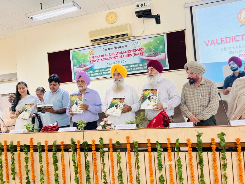 ਪੰਜਾਬ ਦੇ ਖੇਤੀਬਾੜੀ ਮੰਤਰੀ ਨੇ ਪੀ.ਏ.ਐਮ.ਈ.ਟੀ.ਆਈ ਵਿਖੇ 40 ਇਨਪੁਟ ਡੀਲਰਾਂ ਨੂੰ ਸਰਟੀਫਿਕੇਟ ਪ੍ਰਦਾਨ ਕੀਤੇ