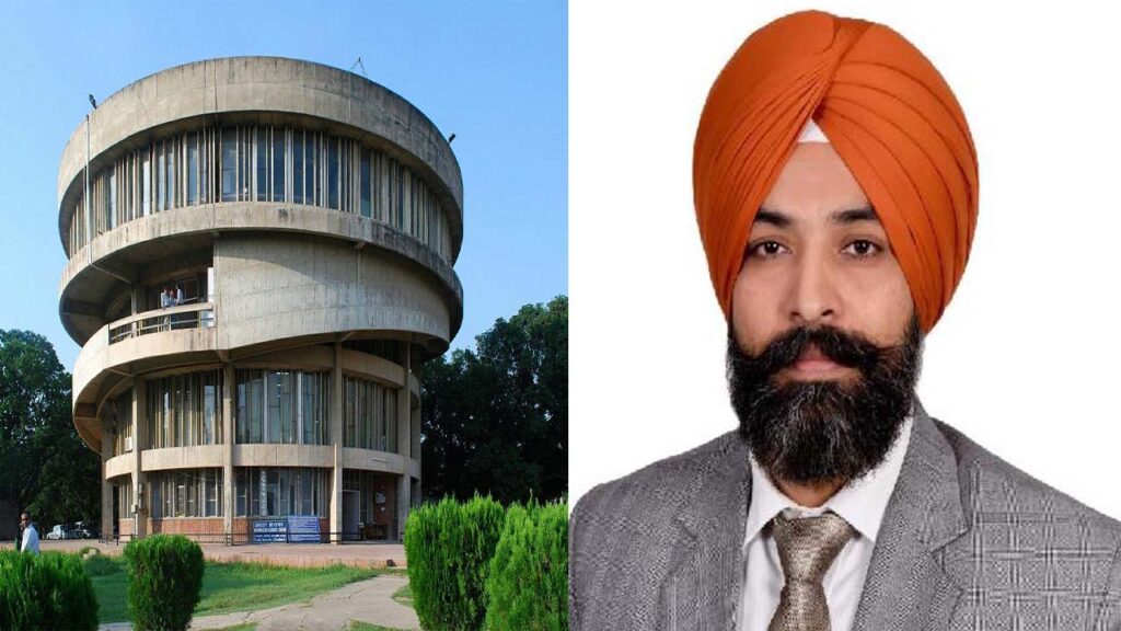 2025-26 ਲਈ Punjab University Chandigarh ਕਰਵਾਏਗੀ B.ed ਦੀ ਸਾਂਝੀ ਪ੍ਰਵੇਸ਼ ਪਰੀਖਿਆ
