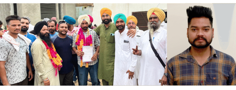 ਪਿੰਡ ਸਵੱਦੀ (ਕਲਾਂ) ਪੱਛਮੀ ਵਾਰਡ ਨੰ 2 ਤੋਂ ਪੰਚ ਦੀ ਚੋਣ ਤੋਂ ਪਰਿਵਾਰ ਦੀ ਤੀਜੀ ਵਾਰ ਜਿੱਤ