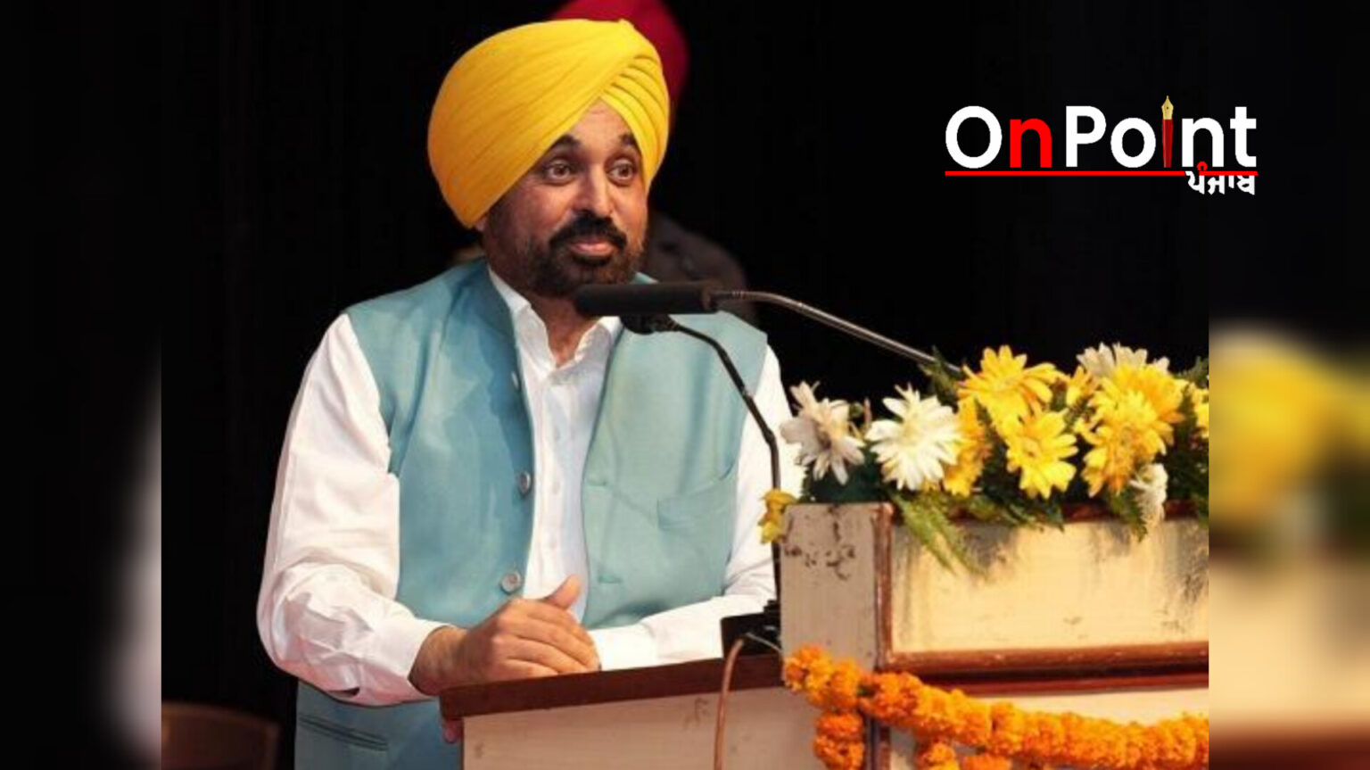 ਨਹਿਰੀ ਪਾਣੀ ਜ਼ਮੀਨਾਂ ਲਈ ਲਾਹੇਵੰਦ -CM Mann