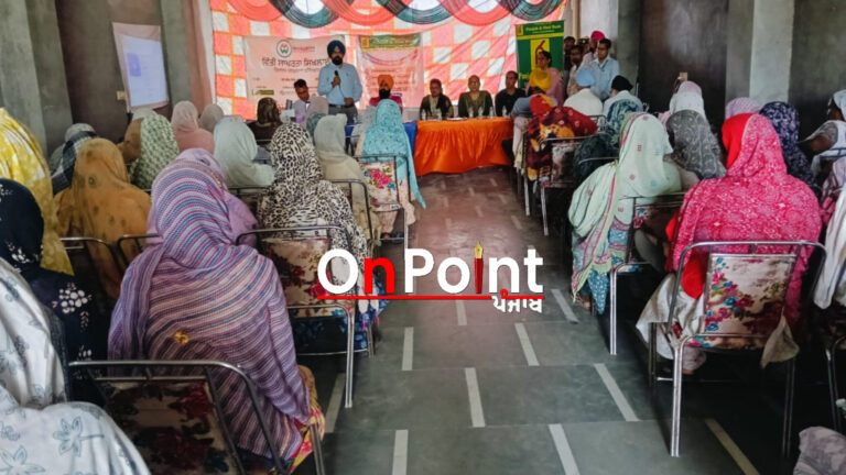 ਪੰਜਾਬ ਐਂਡ ਸਿੰਧ ਬੈਂਕ ਨੇ ਨੰਗਲ ਪਿੰਡ, ਡੇਹਲੋਂ ਵਿਖੇ ਵਿੱਤੀ ਸਮਾਵੇਸ਼ ਸੰਤ੍ਰਿਪਤਾ ਕੈਂਪ ਦਾ ਆਯੋਜਨ ਕੀਤਾ