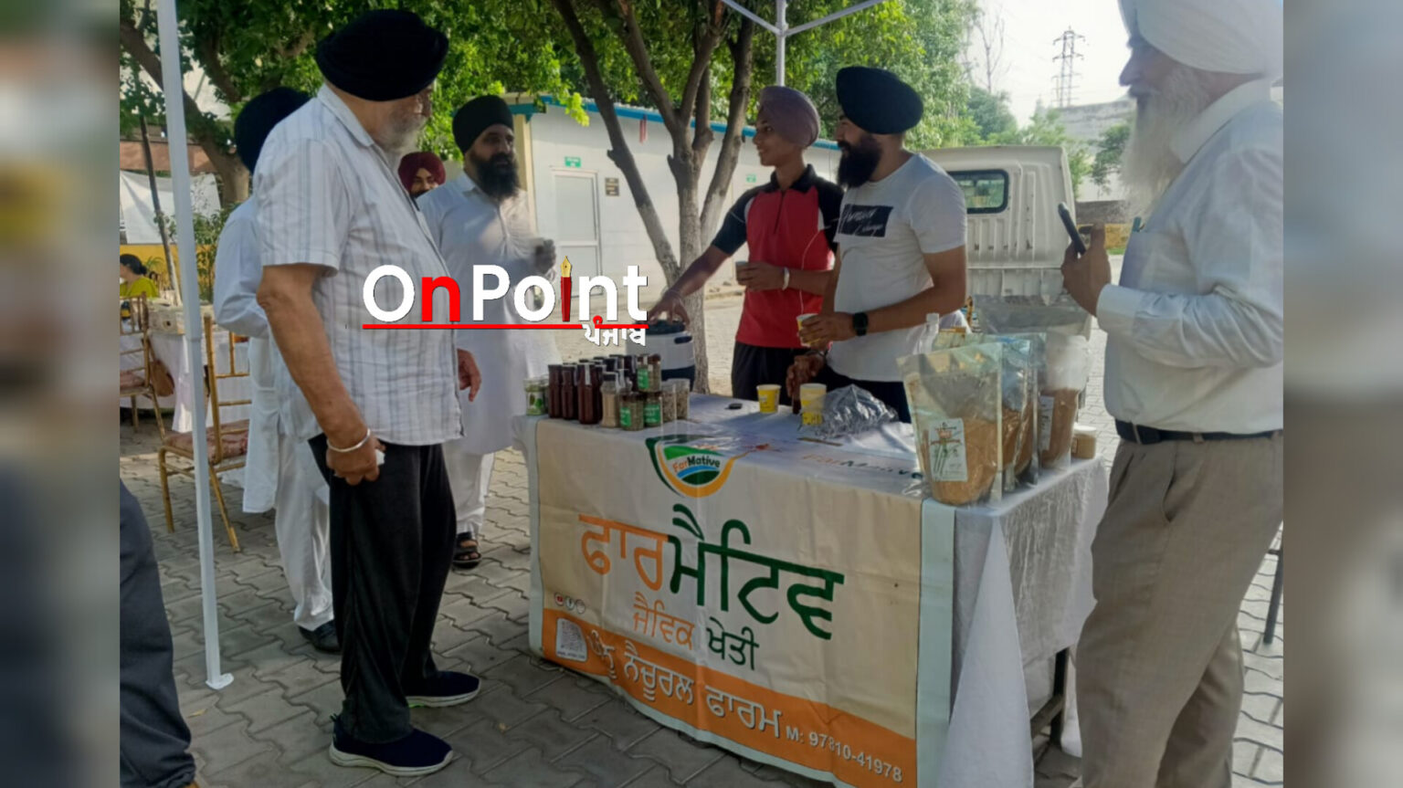 ਕਿਸਾਨਾਂ ਨੂੰ ਸਿੱਧੀ ਮਾਰਕੀਟ ਪਹੁੰਚ ਦਿਵਾਉਂਦਾ ‘ਆਤਮਾ ਕਿਸਾਨ ਬਾਜ਼ਾਰ