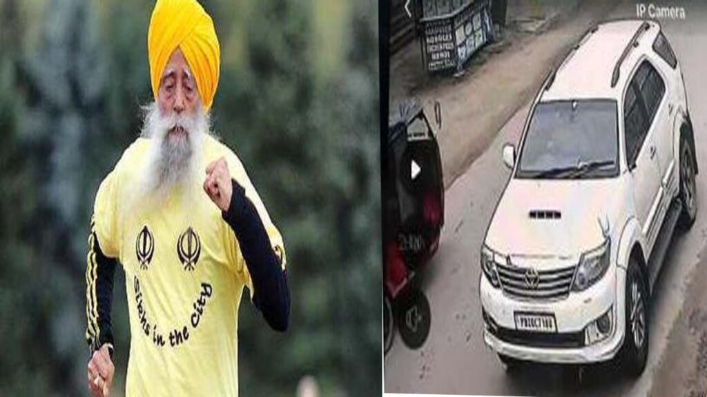 ਜਲੰਧਰ ਪੁਲਿਸ ਨੇ ਮੈਰਾਥਨ ਦੌੜਾਕ ਬਾਪੂ ਫੌਜਾ ਸਿੰਘ ਨੂੰ ਟੱਕਰ ਮਾਰਨ ਵਾਲੇ ਫਾਰਚੂਨਰ ਡ੍ਰਾਈਵਰ ਨੂੰ ਗ੍ਰਿਫਤਾਰ ਕਰ ਲਿਆ