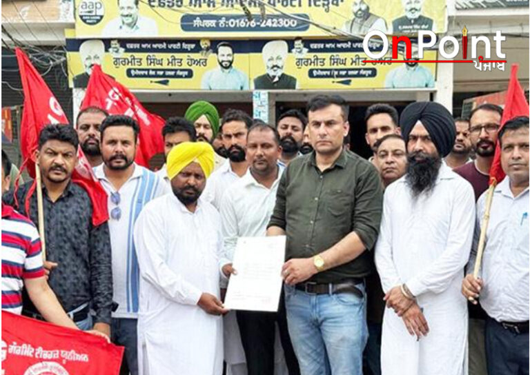 ਵਿੱਤ ਮੰਤਰੀ ਦੇ ਲਾਰਿਆਂ ਤੋਂ ਅੱਕੇ ਅਧਿਆਪਕਾਂ ਵੱਲੋਂ ਦਿੜ੍ਹਬਾ ’ਚ ਆਮ ਆਦਮੀ ਪਾਰਟੀ ਨੂੰ ਚਿਤਾਵਨੀ ਪੱਤਰ