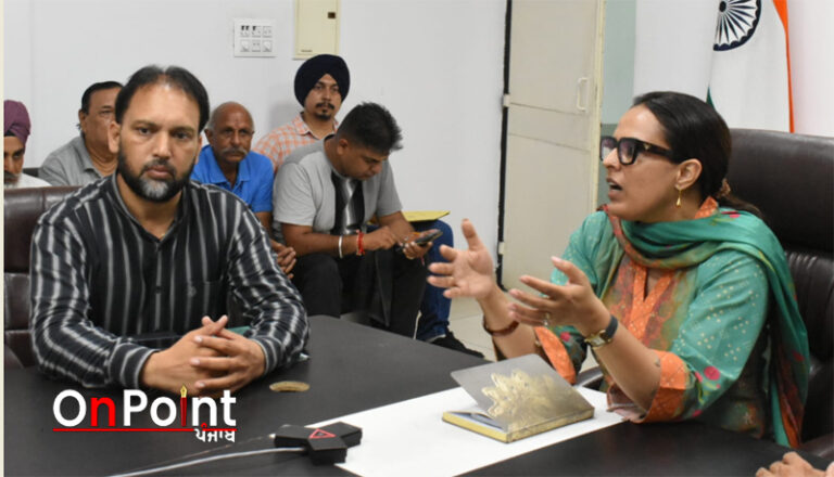 ਵਧੀਕ ਡਿਪਟੀ ਕਮਿਸ਼ਨਰ ਵੱਲੋਂ ਆੜ੍ਹਤੀਆਂ ਨਾਲ ਮੀਟਿੰਗ