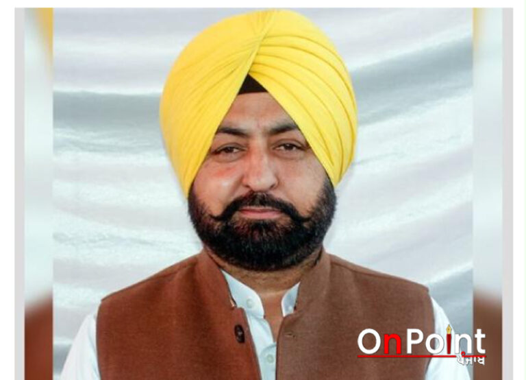 ਪੰਜਾਬ ਸਰਕਾਰ ਨੇ ਕਿਸਾਨਾਂ ਦੀ ਗੱਲ ਮੰਨੀ, ਲੈਂਡ ਪੂਲਿੰਗ ਨੀਤੀ ਵਾਪਸ ਲਈ: ਮੁੰਡੀਆ