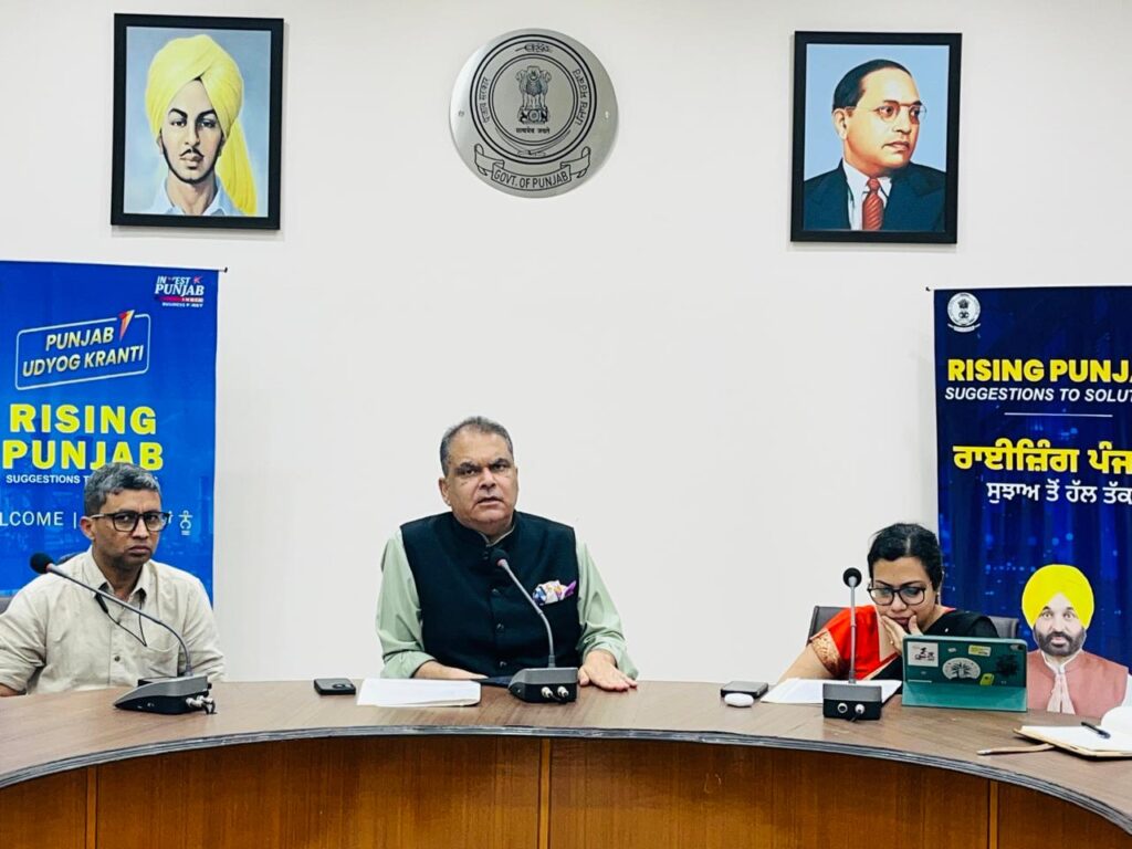 ਨਵਾਂ ਸਿੰਗਲ-ਵਿੰਡੋ ਪੋਰਟਲ 45 ਦਿਨਾਂ ਵਿੱਚ ਉਦਯੋਗਿਕ ਪ੍ਰਵਾਨਗੀਆਂ ਨੂੰ ਯਕੀਨੀ ਬਣਾਏਗਾ