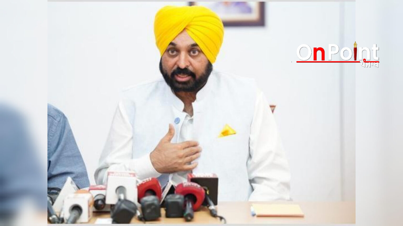 CM ਮਾਨ ਦਾ ਵੱਡਾ ਬਿਆਨ,SYL ‘ਤੇ ਕੇਂਦਰ ਅਤੇ ਹਰਿਆਣਾ ਨਾਲ ਮੁਲਾਕਾਤ ਤੋਂ ਬਾਅਦ
