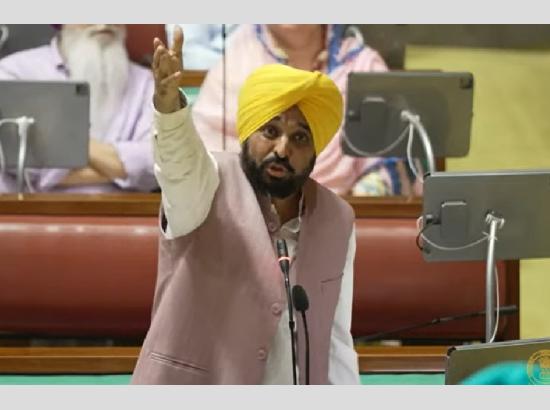 ਕੁੱਲ 6 ਬਿੱਲ ਪਾਸ ਪੰਜਾਬ ਵਿਧਾਨ ਸਭਾ ‘ਚ
