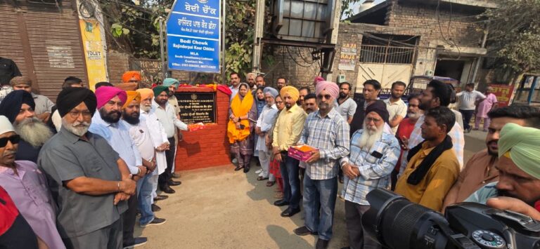 ਵਿਧਾਇਕ ਛੀਨਾ ਨੇ ਵਾਰਡ ਨੰਬਰ 43 ‘ਚ ਸੜਕ ਨਿਰਮਾਣ ਕਾਰਜਾਂ ਦਾ ਕੀਤਾ ਉਦਘਾਟਨ