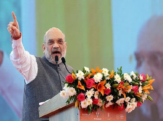 Amit Shah ਦਾ ਬਿਆਨ! RSS ਦੇ 100 ਸਾਲ ਪੂਰੇ ਹੋਣ ‘ਤੇ