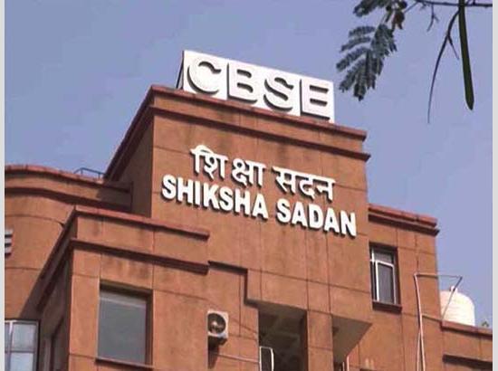 ਹੁਣ ਪਾਸ ਹੋਣ ਲਈ ‘ਸਮਝ’ ਹੀ ਆਵੇਗੀ ਕੰਮ,CBSE ਦਾ ‘ਰੱਟਾ ਮਾਰ’ ਸਿਸਟਮ ਖ਼ਤਮ!