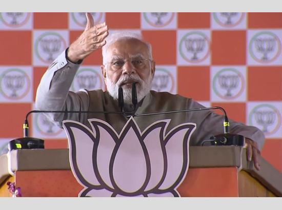 ਪੰਜਾਬ ਦੇ ਸਾਬਕਾ ਮੁੱਖ ਮੰਤਰੀ Channi ‘ਤੇ ਸਾਧਿਆ ਨਿਸ਼ਾਨਾ PM ਮੋਦੀ ਨੇ