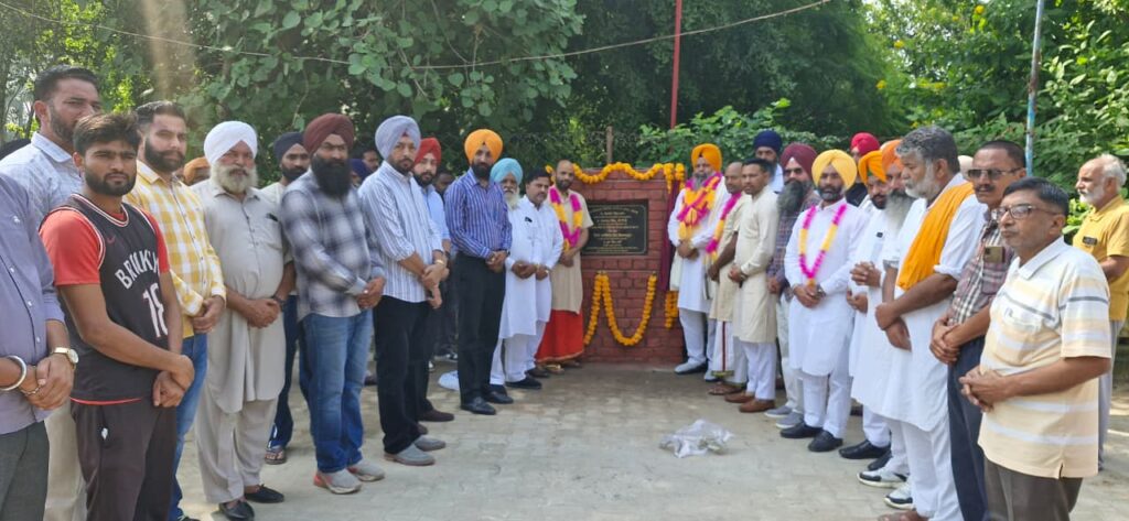 35 ਸਾਲਾਂ ਮਗਰੋਂ ਬਣੇਗੀ ਸ਼ਹੀਦ ਦੇ ਨਾਮ ਉਪਰ ਸੜਕ, ਮਨਵਿੰਦਰ ਸਿੰਘ ਗਿਆਸਪੁਰਾ ਨੇ ਰੱਖਿਆ ਨੀਂਹ ਪੱਥਰ