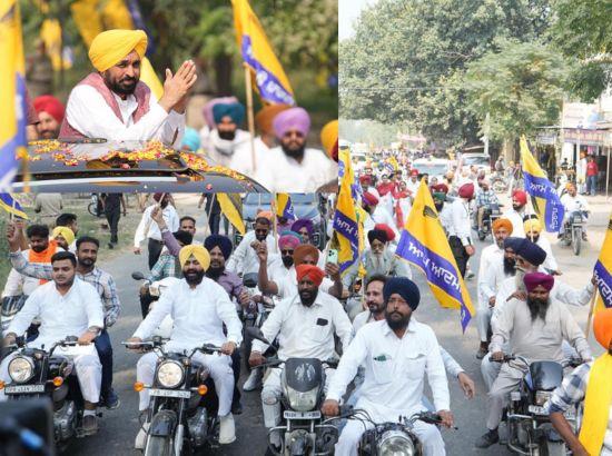 ‘ਆਪ ਦੀ ਸਰਕਾਰ, ਆਪ ਦਾ ਵਿਧਾਇਕ’: ਮਾਨ ਅਤੇ ਸਿਸੋਦੀਆ ਨੇ ਹਰਮੀਤ ਸੰਧੂ ਲਈ ਮੰਗਿਆ ਸਮਰਥਨ, ਕਿਹਾ- ਵਿਕਾਸ ਦੀ ਰਫ਼ਤਾਰ ਹੋਵੇਗੀ ਦੁੱਗਣੀ