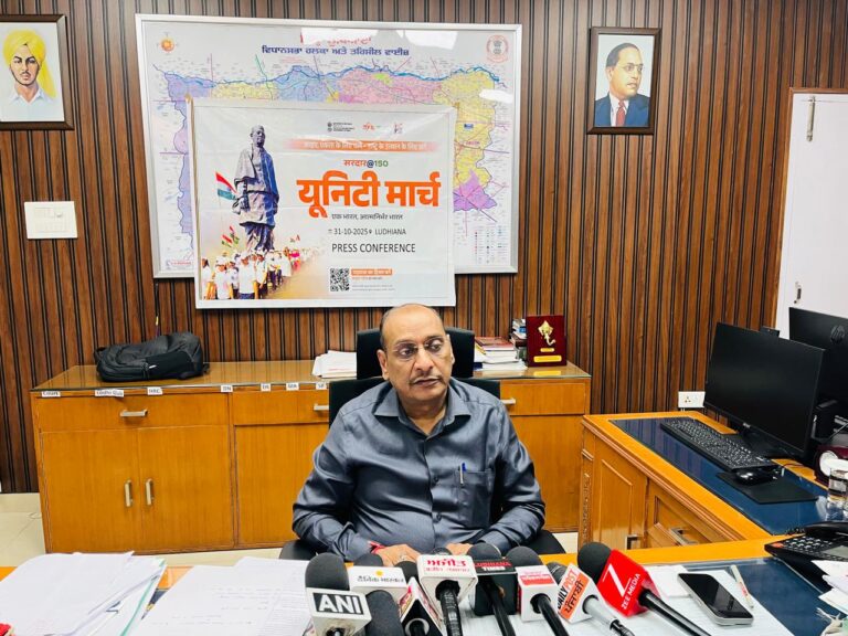 ਏ.ਡੀ.ਸੀ. ਨੇ ਲੁਧਿਆਣਾ ਵਾਸੀਆਂ ਨੂੰ ਸਰਦਾਰ ਪਟੇਲ ਦੀ 150ਵੀਂ ਜਨਮ ਜੰਤੀ ਮੌਕੇ ਪਦਯਾਤਰਾ ਵਿੱਚ ਸ਼ਾਮਲ ਹੋਣ ਦਾ ਸੱਦਾ ਦਿੱਤਾ