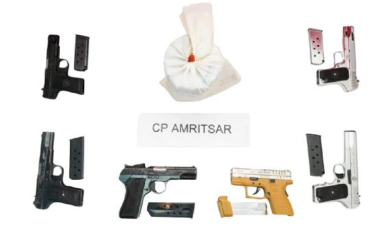 ਅੰਮ੍ਰਿਤਸਰ : ਹਥਿਆਰ ਅਤੇ ਨਾਰਕੋ ਨੈੱਟਵਰਕ ਦਾ ਪਰਦਾਫਾਸ਼; 6 ਪਿਸਤੌਲਾਂ, 1 ਕਿਲੋ ਹੈਰੋਇਨ ਸਮੇਤ ਪੰਜ ਗ੍ਰਿਫ਼ਤਾਰ
