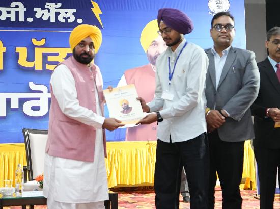 58,962 ਸਰਕਾਰੀ ਨੌਕਰੀਆਂ ਇਮਾਨਦਾਰੀ ਨਾਲ ਦਿੱਤੀਆਂ, ਹੁਣ ਨੌਜਵਾਨ ਆਪਣੀ ਨੌਕਰੀ ਇਮਾਨਦਾਰੀ ਨਾਲ ਨਿਭਾਉਣ-ਮੁੱਖ ਮੰਤਰੀ