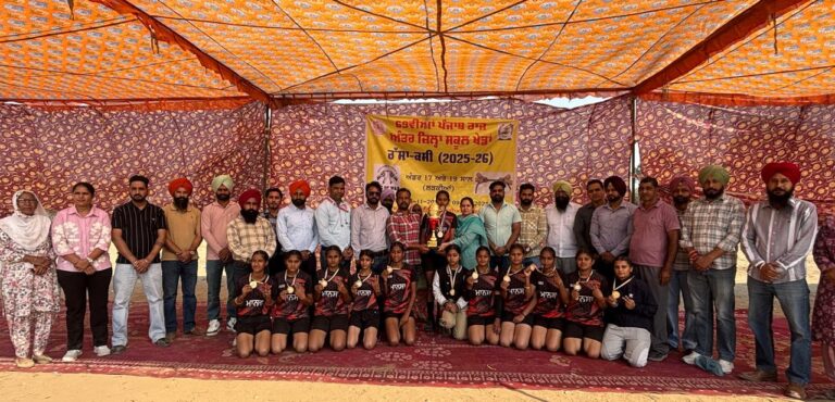 69ਵੀਆਂ ਅੰਤਰ ਜ਼ਿਲ੍ਹਾ ਸਕੂਲ ਖੇਡਾਂ ਰੱਸਾਕੱਸੀ ਦੇ ਮੁਕਾਬਲੇ ਸਫਲਤਾਪੂਰਵਕ ਸੰਪੰਨ