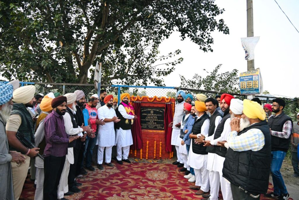ਪੰਜਾਬ ਸਰਕਾਰ ਸੂਬੇ ਦੇ ਵਸਨੀਕਾਂ ਨੂੰ ਮੁੱਢਲੀਆਂ ਸਹੂਲਤਾਂ ਪ੍ਰਦਾਨ ਕਰਨ ਲਈ ਵਚਨਬੱਧ ਹੈ – ਤਰੁਣਪ੍ਰੀਤ ਸਿੰਘ ਸੌਂਦ*ਖੰ