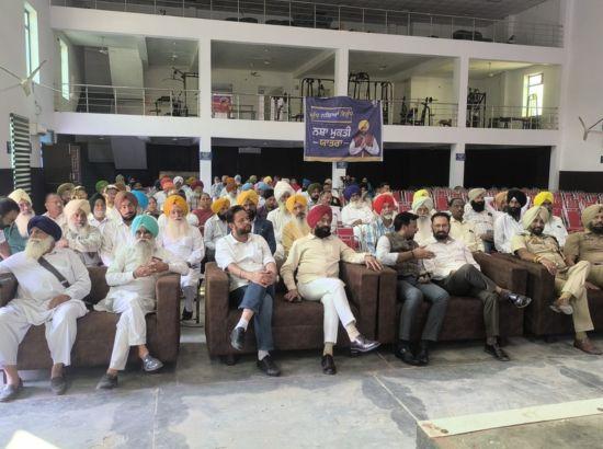 ਨਸ਼ਿਆਂ ਖਿਲਾਫ ਜਾਣਕਾਰੀ ਦੇਣ ਲਈ 9779100200 ਸੇਫ ਪੰਜਾਬ ਹੈਲਪਲਾਈਨ ‘ਤੇ ਸੰਪਰਕ ਕੀਤਾ ਜਾ