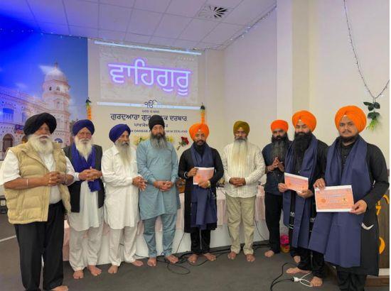 ਸਿੱਖੀ ਦੀ ਰਹਿਤ-ਗੁਰਮਤਿ ਸੰਗੀਤ ਦੀ ਮਹਿਕ