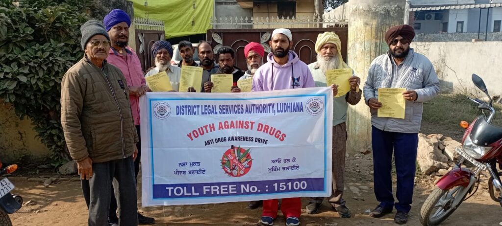 ਨਸ਼ਿਆਂ ਵਿਰੁੱਧ ਨੌਜਵਾਨ ਮੁਹਿੰਮ 06.12.2025 ਤੋਂ 06.01.2026 ਤੱਕ