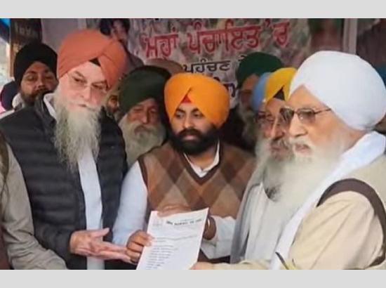 SGPC ਦੇ ਅਹੁਦੇਦਾਰਾਂ ਵਿਰੁੱਧ ਮਾਮਲਾ ਦਰਜ,328 ਪਾਵਨ ਸਰੂਪਾਂ ਦੇ ਮਾਮਲੇ ‘ਚ ਵੱਡਾ ਐਕਸ਼ਨ