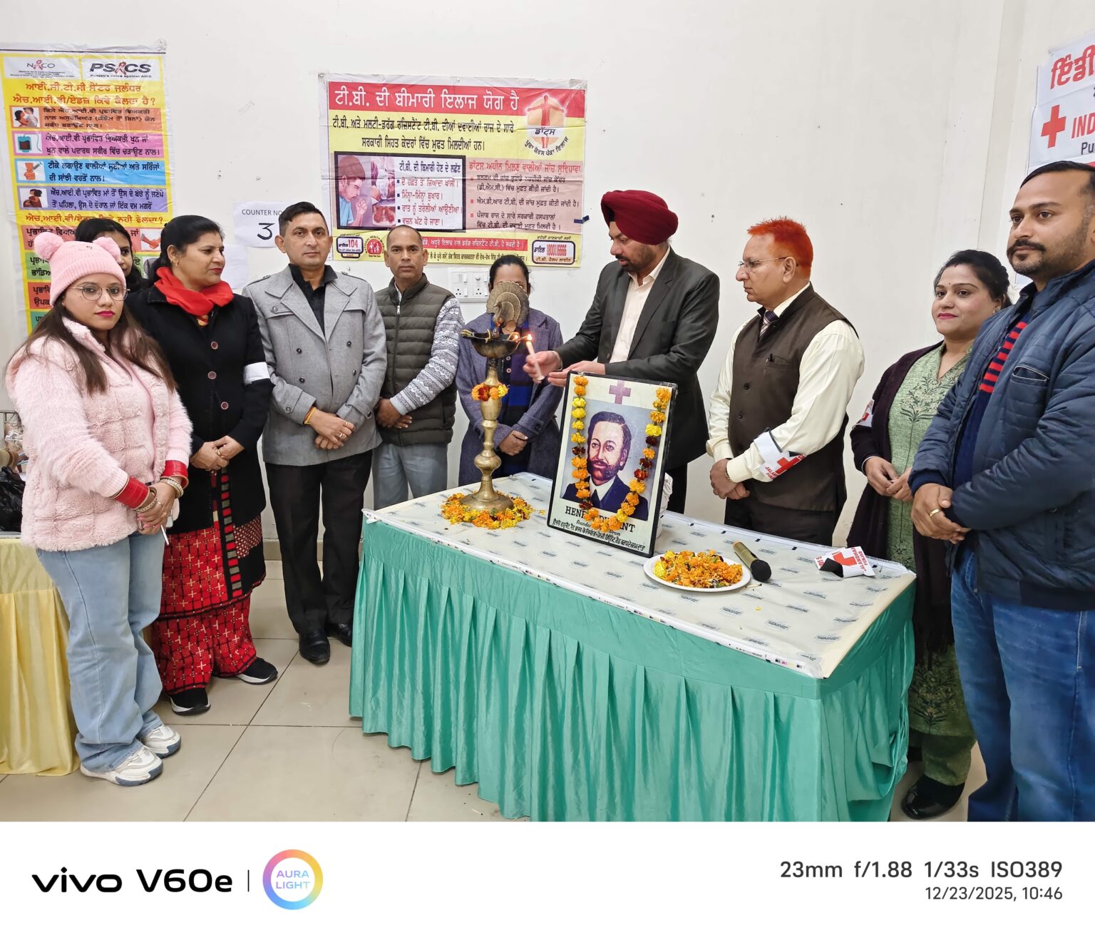 ਜ਼ਿਲ੍ਹਾ ਰੈੱਡ ਕਰਾਸ ਸੁਸਾਇਟੀ ਵੱਲੋਂ ਲਗਾਏ ਮੈਡੀਕਲ ਚੈੱਕਅਪ ਕੈਂਪ ‘ਚ 328 ਮਰੀਜ਼ਾਂ ਦੀ ਸਿਹਤ ਜਾਂਚ