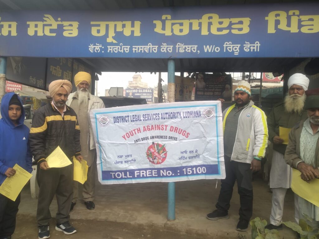 *ਜ਼ਿਲ੍ਹਾਂ ਕਾਨੂੰਨੀ ਸੇਵਾਵਾਂ ਅਥਾਰਟੀ ਵੱਲੋਂ ‘ਯੂਥ ਅਗੇਂਸਟ ਡਰੱਗਜ” ਮੁਹਿੰਮ ਤਹਿਤ ਵੱਖ-ਵੱਖ ਥਾਵਾਂ ‘ਤੇ ਵੰਡੀ ਪ੍ਰਚਾਰ ਸਮੱਗਰੀ