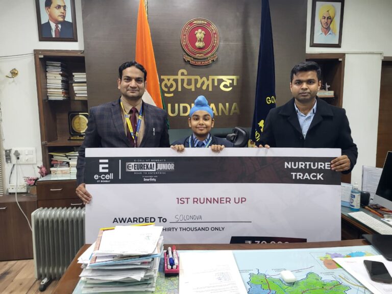 ਡੀ.ਸੀ ਹਿਮਾਂਸ਼ੂ ਜੈਨ ਨੇ ਡੀ.ਸੀ.ਐਮ ਪ੍ਰੈਜ਼ੀਡੈਂਸੀ ਸਕੂਲ ਦੇ ਵਿਦਿਆਰਥੀ ਦੀ ਰਾਸ਼ਟਰੀ ਪੱਧਰ ਦੀ ਨਵੀਨਤਾ ਲਈ ਸ਼ਲਾਘਾ ਕੀਤੀ